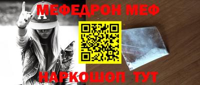 ешки Бугуруслан