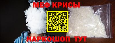 кокаин перу Будённовск