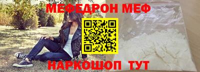 кокаин перу Будённовск