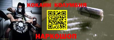 ешки Бугуруслан