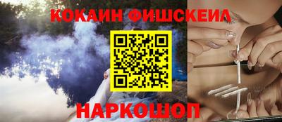 прущие крисы Бузулук