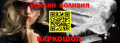 ешки Бугуруслан