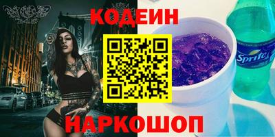 ешки Бугуруслан