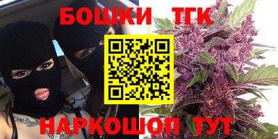 кокаин перу Будённовск