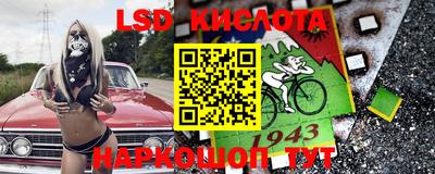 кокаин перу Будённовск