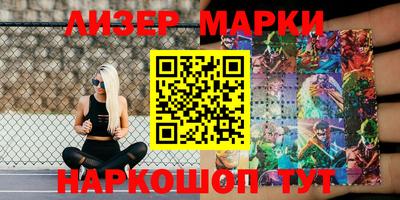 прущие крисы Бузулук