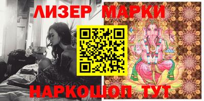 прущие крисы Бузулук