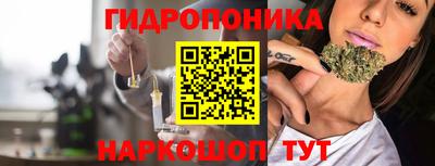 кокаин перу Будённовск