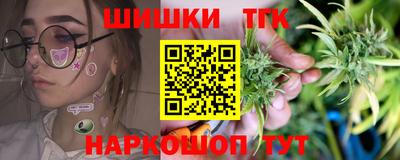 прущие крисы Бузулук