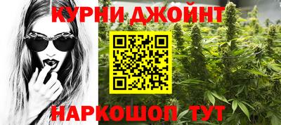 прущие крисы Бузулук