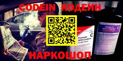 ешки Бугуруслан
