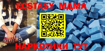 кокаин перу Будённовск