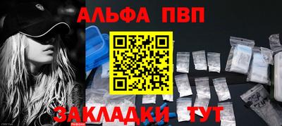 ешки Бугуруслан