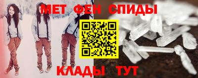 кокаин перу Будённовск
