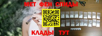 ешки Бугуруслан