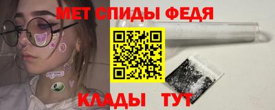 прущие крисы Бузулук