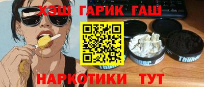 ешки Бугуруслан