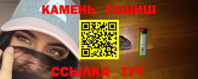 кокаин перу Будённовск